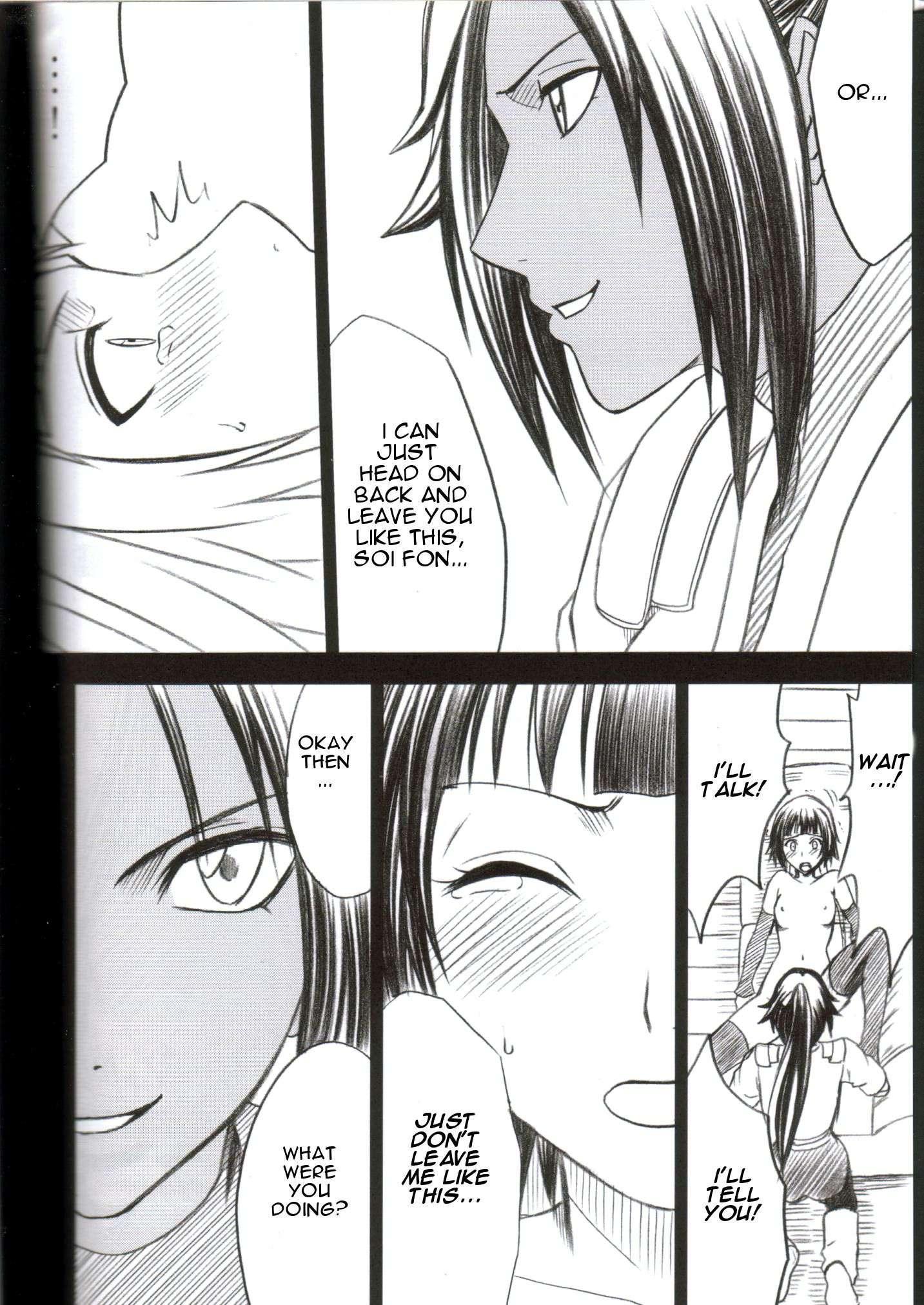 Bleach Dj - Kasshoku No Koibito 1