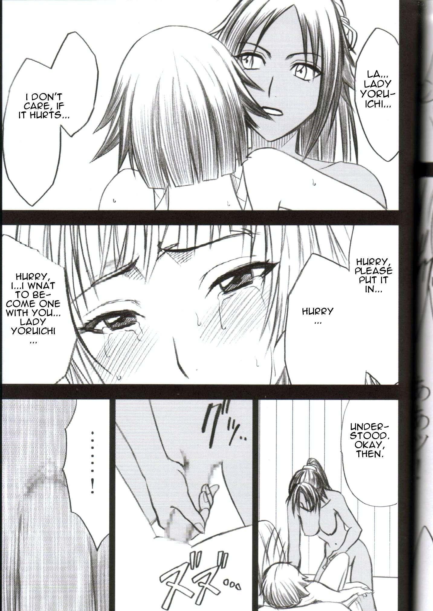 Bleach Dj - Kasshoku No Koibito 1