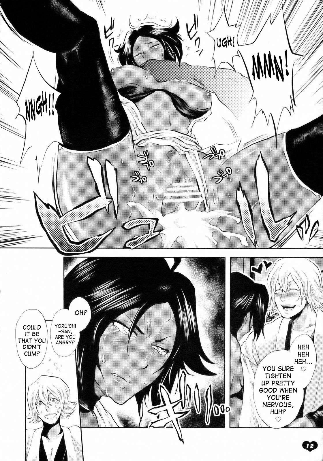 Bleach Dj - Kawaii Hito 1