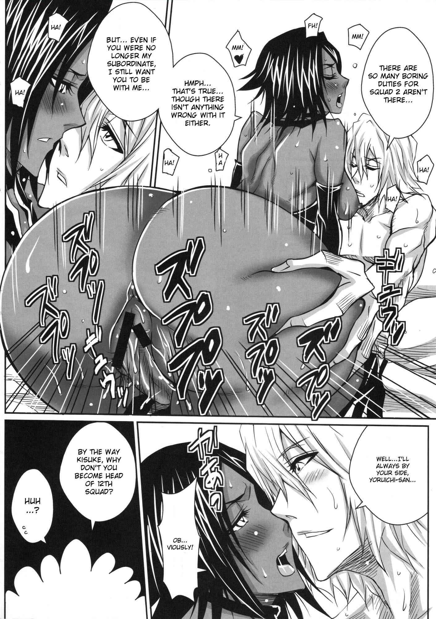 Bleach Dj - Night 1
