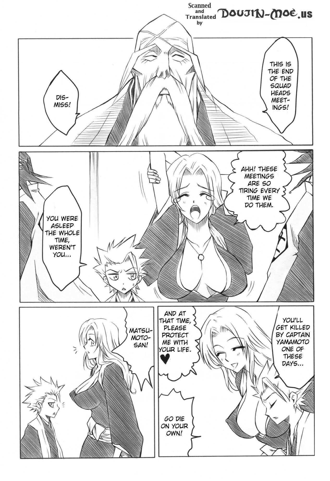 Bleach Dj - Ran 1