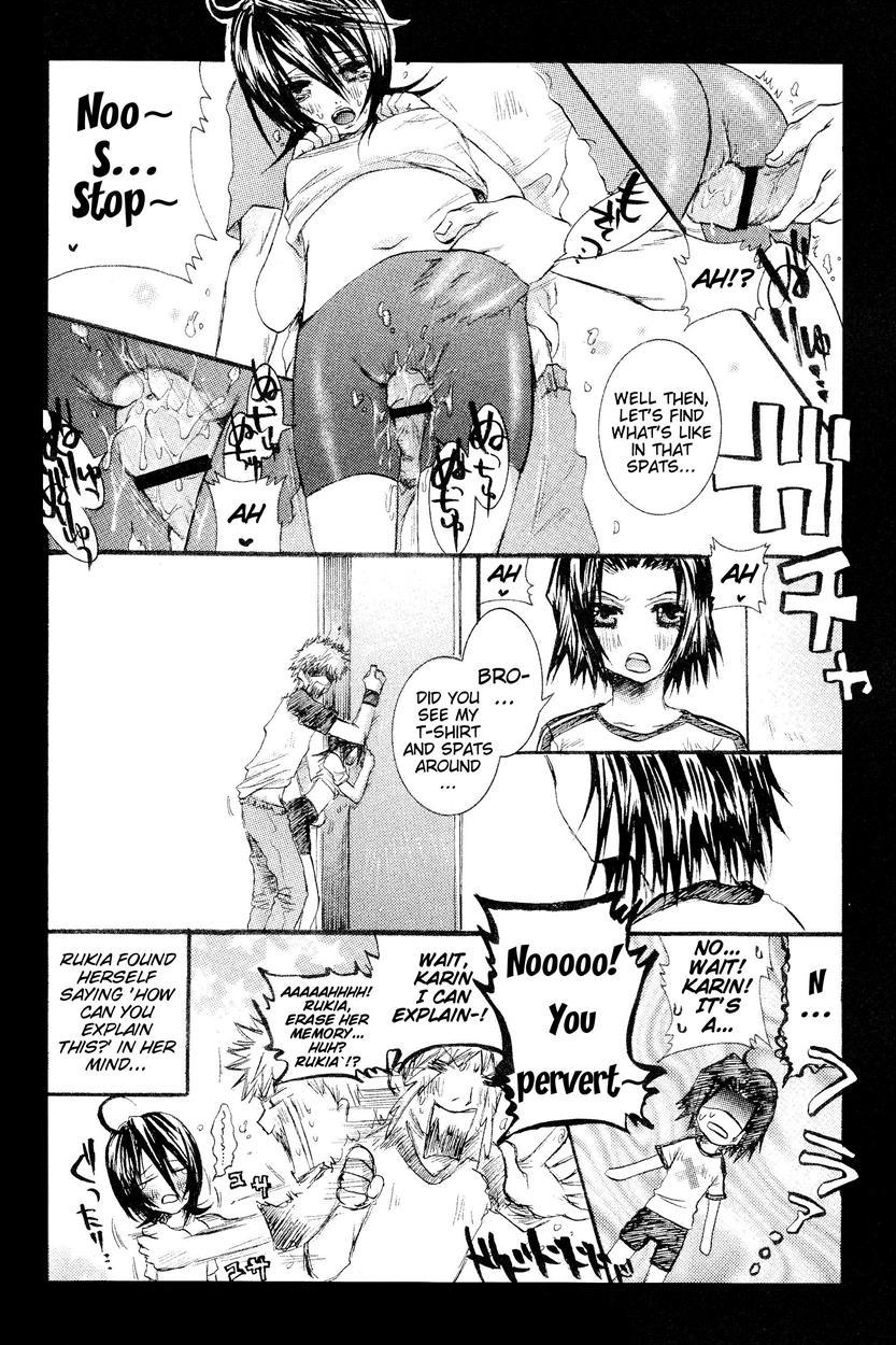 Bleach Dj - Rukia Kuchiki Minimum Maniax File 1