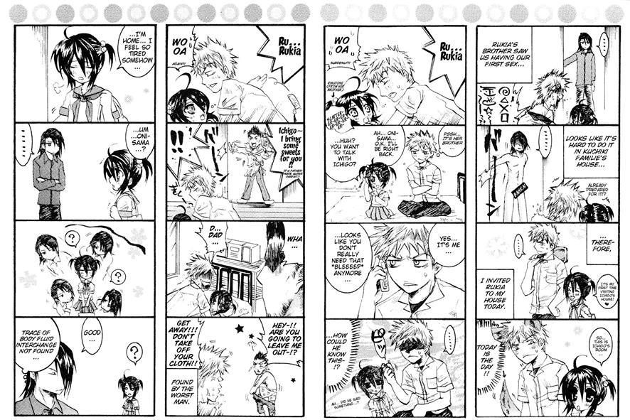 Bleach Dj - Rukia Kuchiki Minimum Maniax File 1