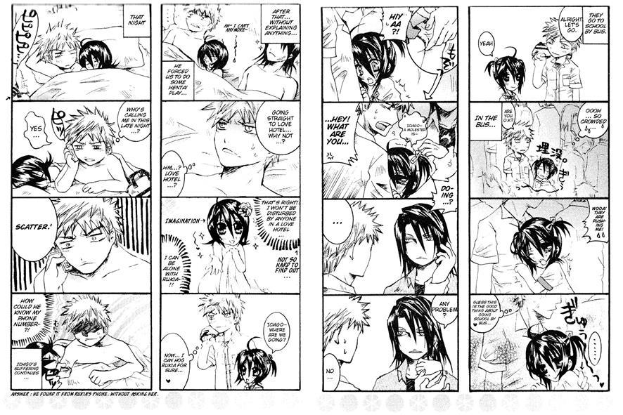 Bleach Dj - Rukia Kuchiki Minimum Maniax File 1