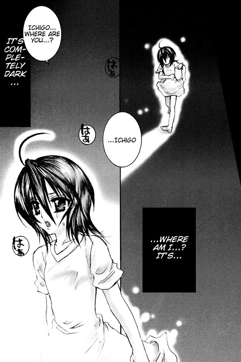 Bleach Dj - Rukia Kuchiki Minimum Maniax File 1