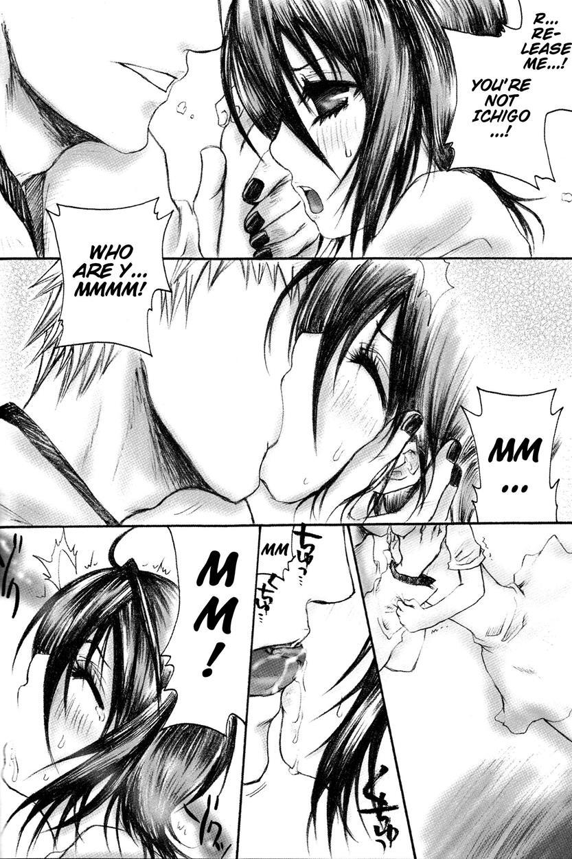 Bleach Dj - Rukia Kuchiki Minimum Maniax File 1