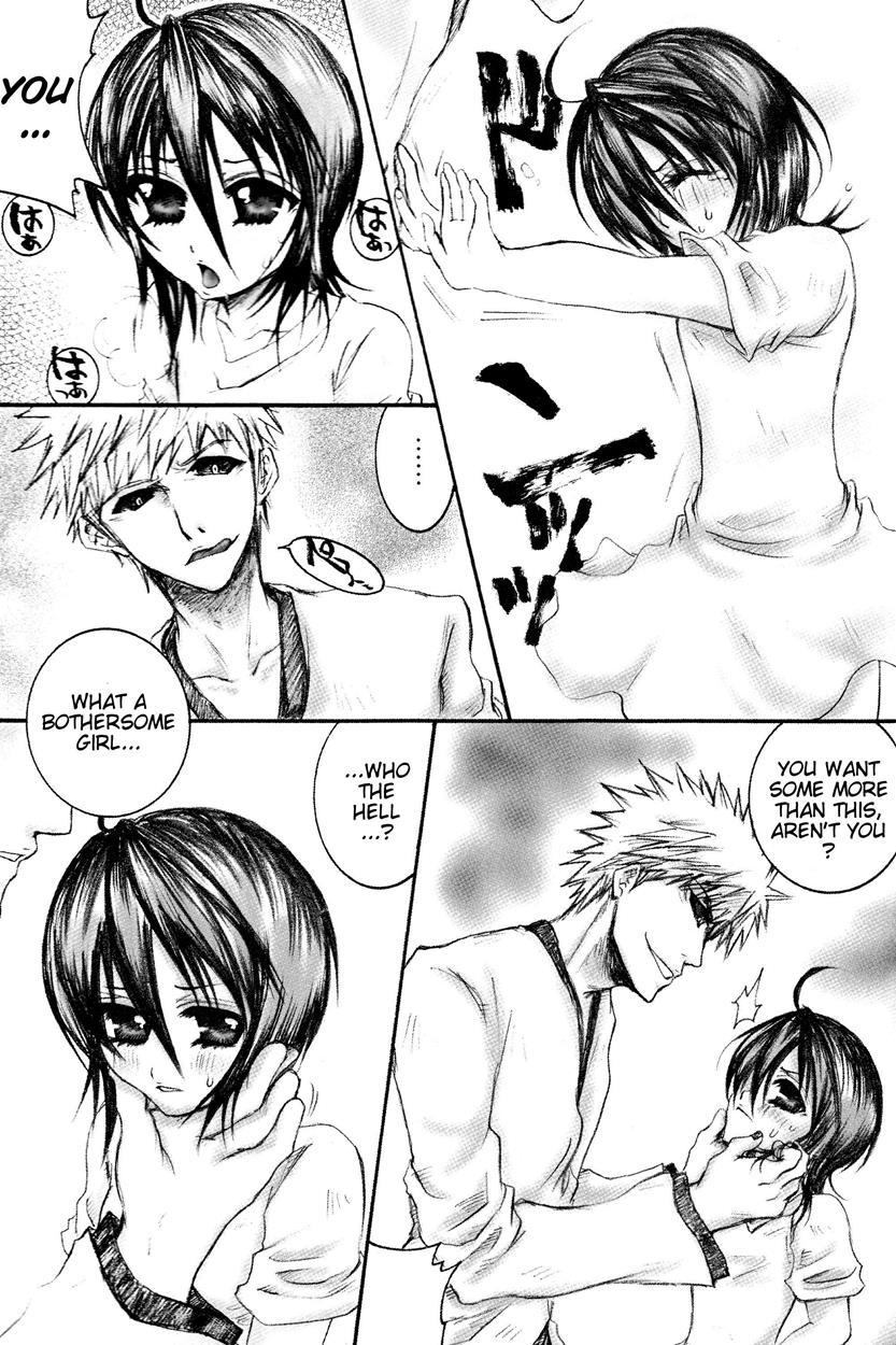 Bleach Dj - Rukia Kuchiki Minimum Maniax File 1