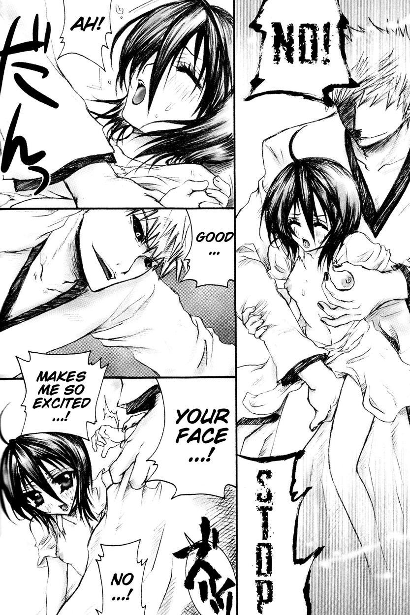 Bleach Dj - Rukia Kuchiki Minimum Maniax File 1