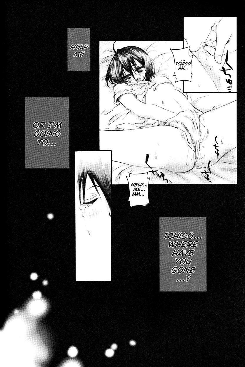 Bleach Dj - Rukia Kuchiki Minimum Maniax File 1