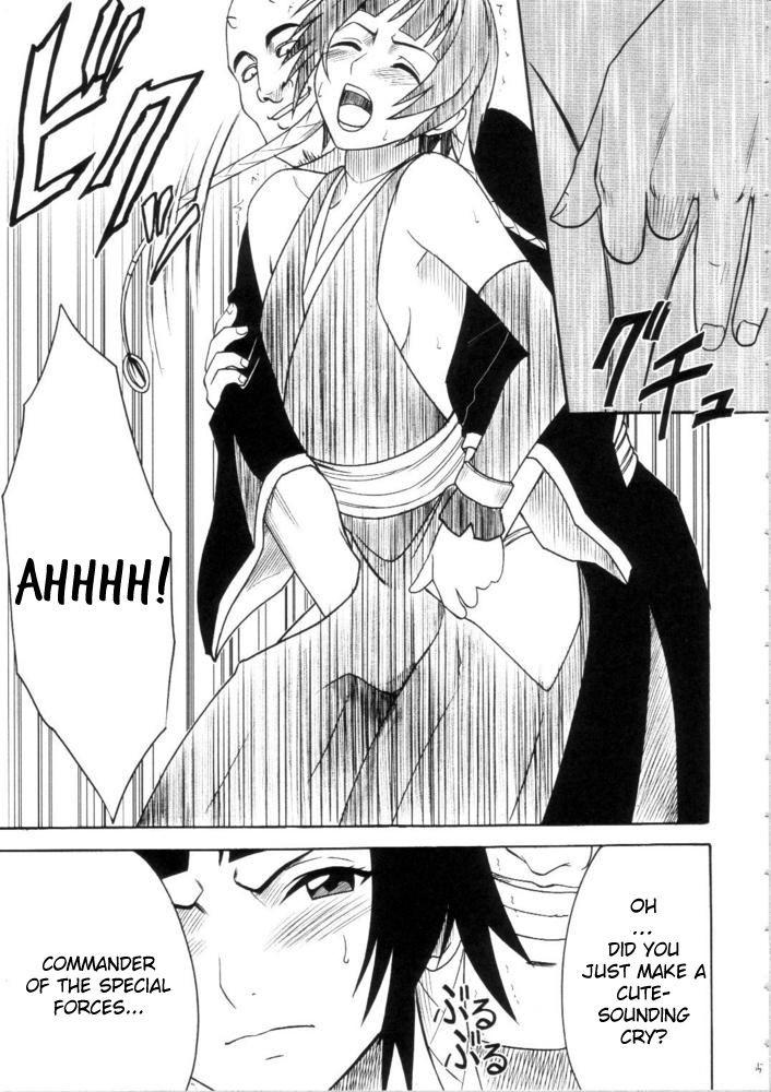 Bleach Dj - Sariban No Hasai Nichi 1