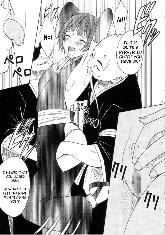 Bleach Dj - Sariban No Hasai Nichi 1