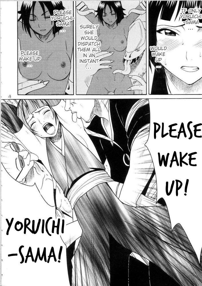 Bleach Dj - Sariban No Hasai Nichi 1