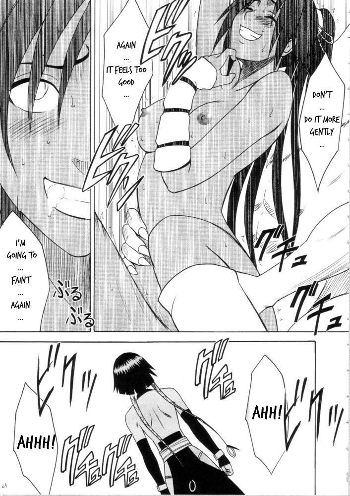Bleach Dj - Sariban No Hasai Nichi 1
