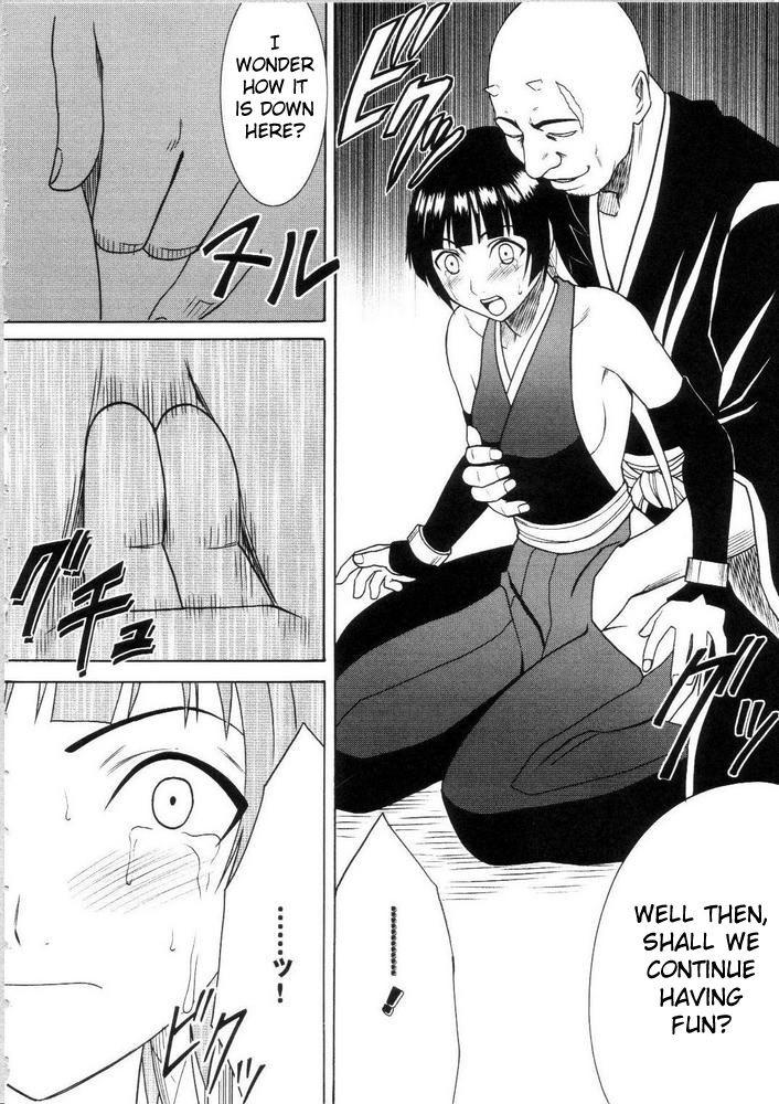 Bleach Dj - Sariban No Hasai Nichi 1