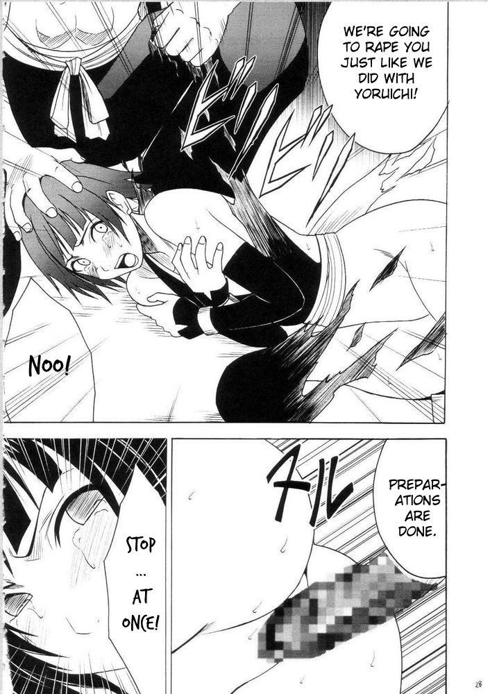 Bleach Dj - Sariban No Hasai Nichi 1