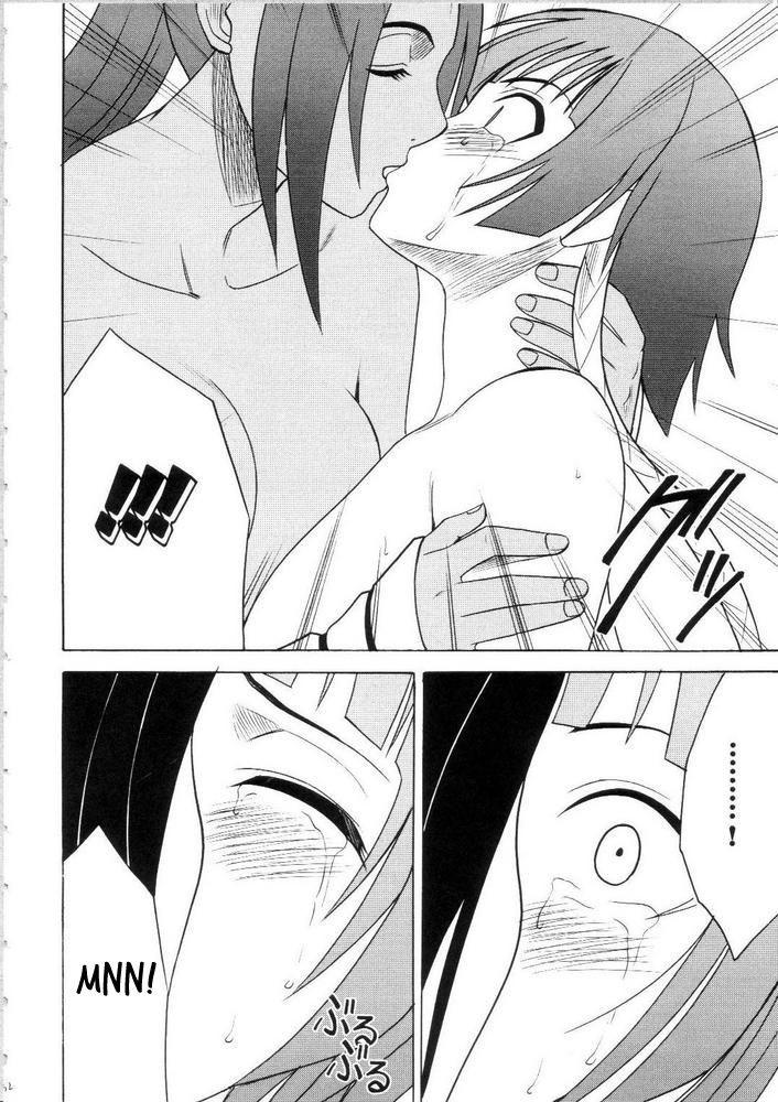 Bleach Dj - Sariban No Hasai Nichi 1