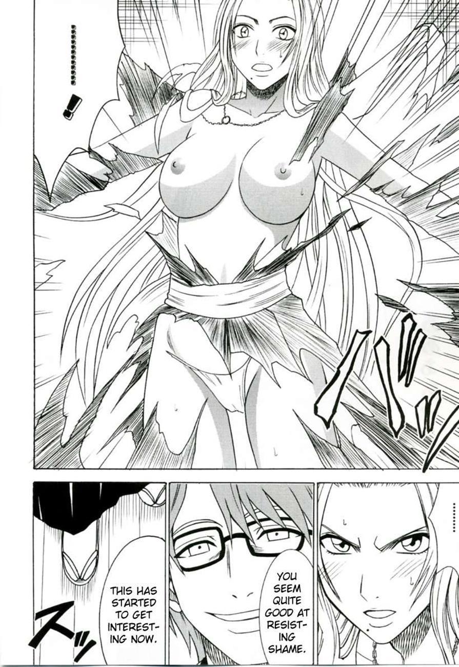 Bleach Dj - Tairin No Hana 1