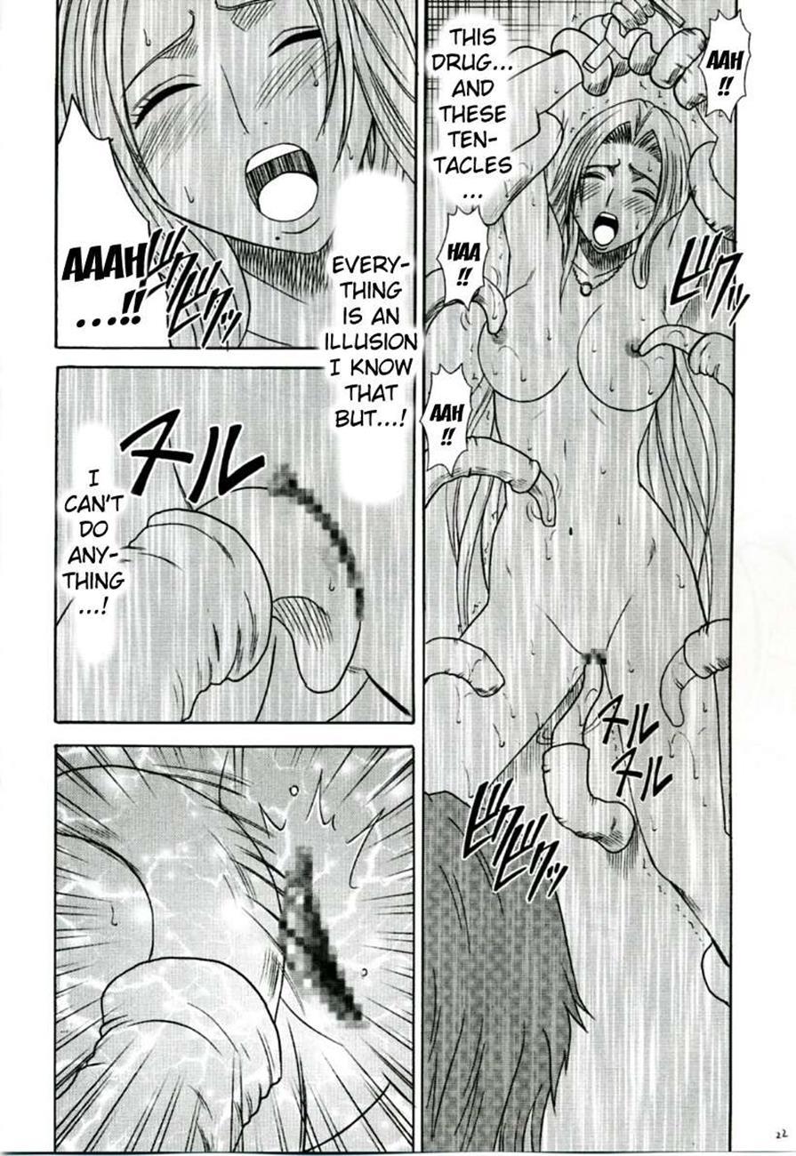 Bleach Dj - Tairin No Hana 1