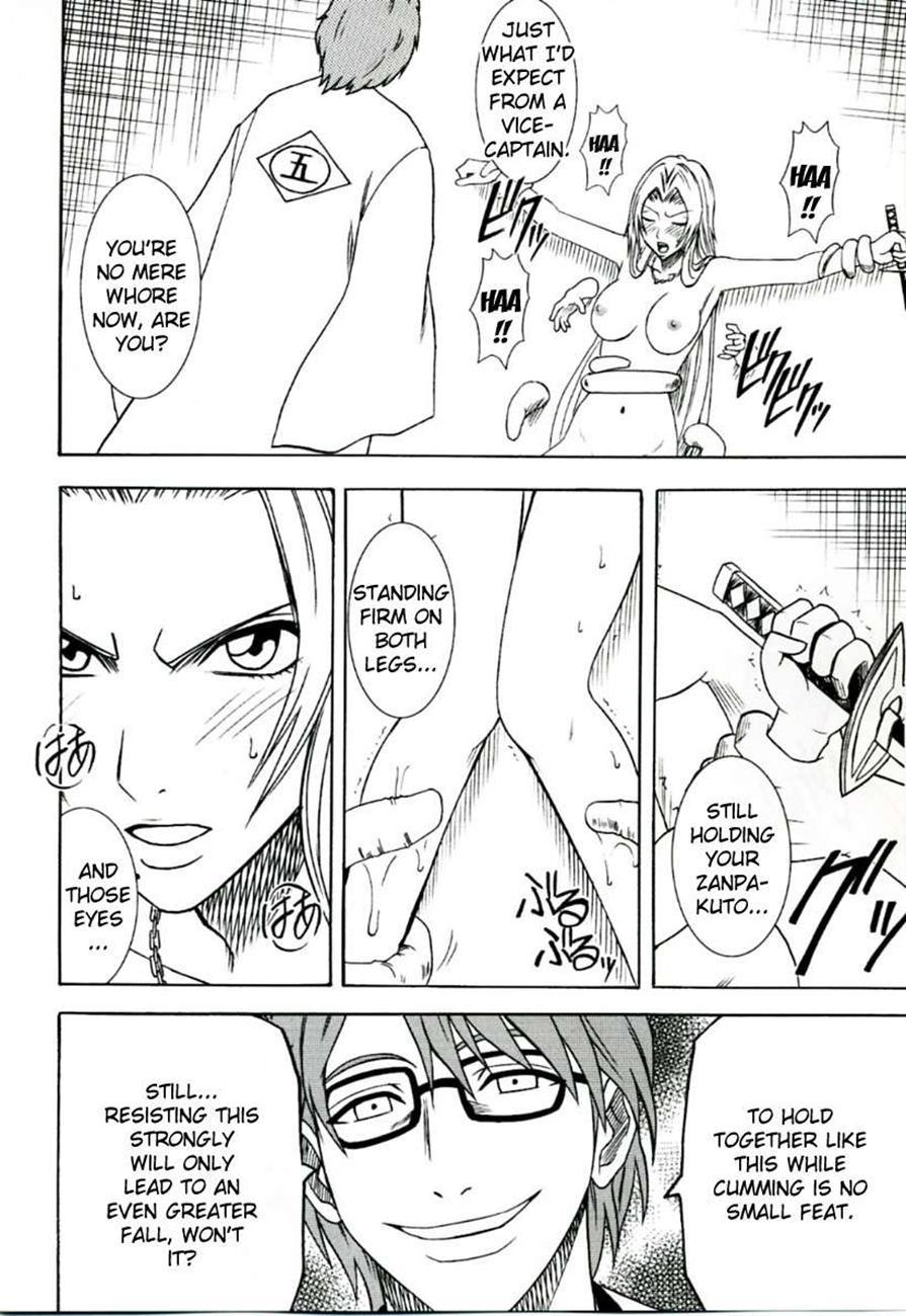 Bleach Dj - Tairin No Hana 1