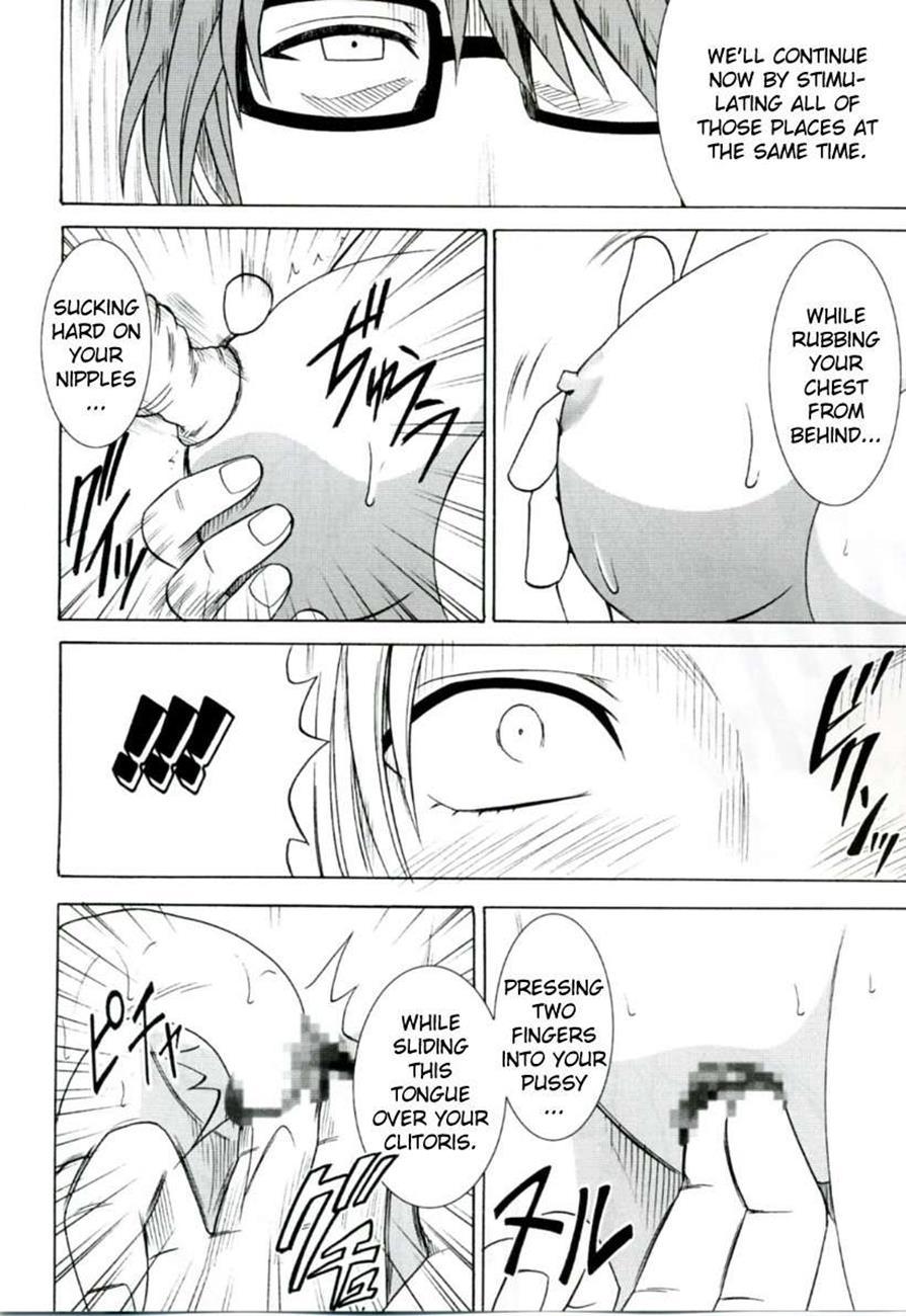 Bleach Dj - Tairin No Hana 1