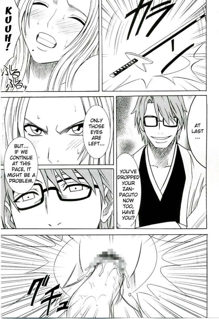Bleach Dj - Tairin No Hana 1