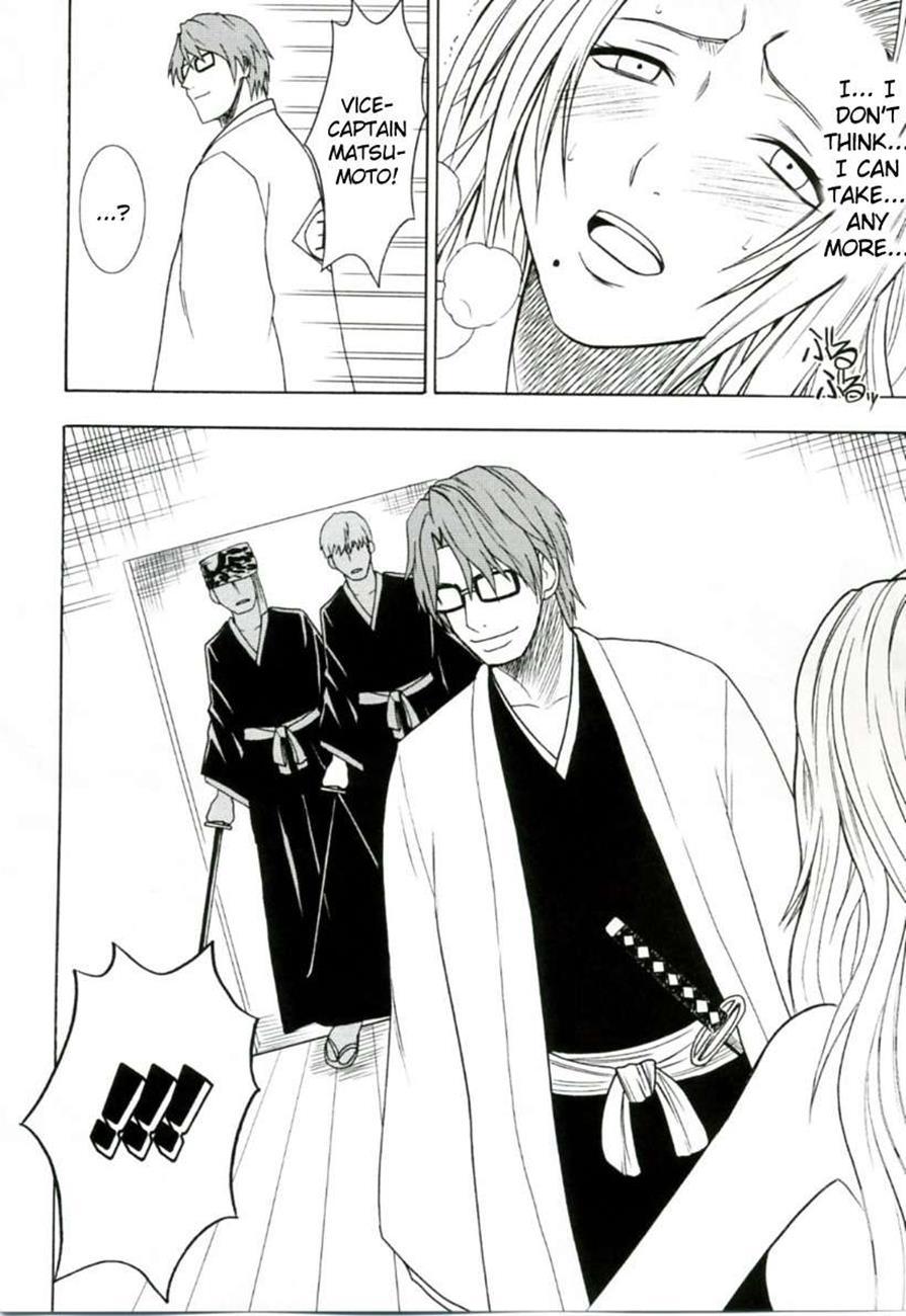 Bleach Dj - Tairin No Hana 1