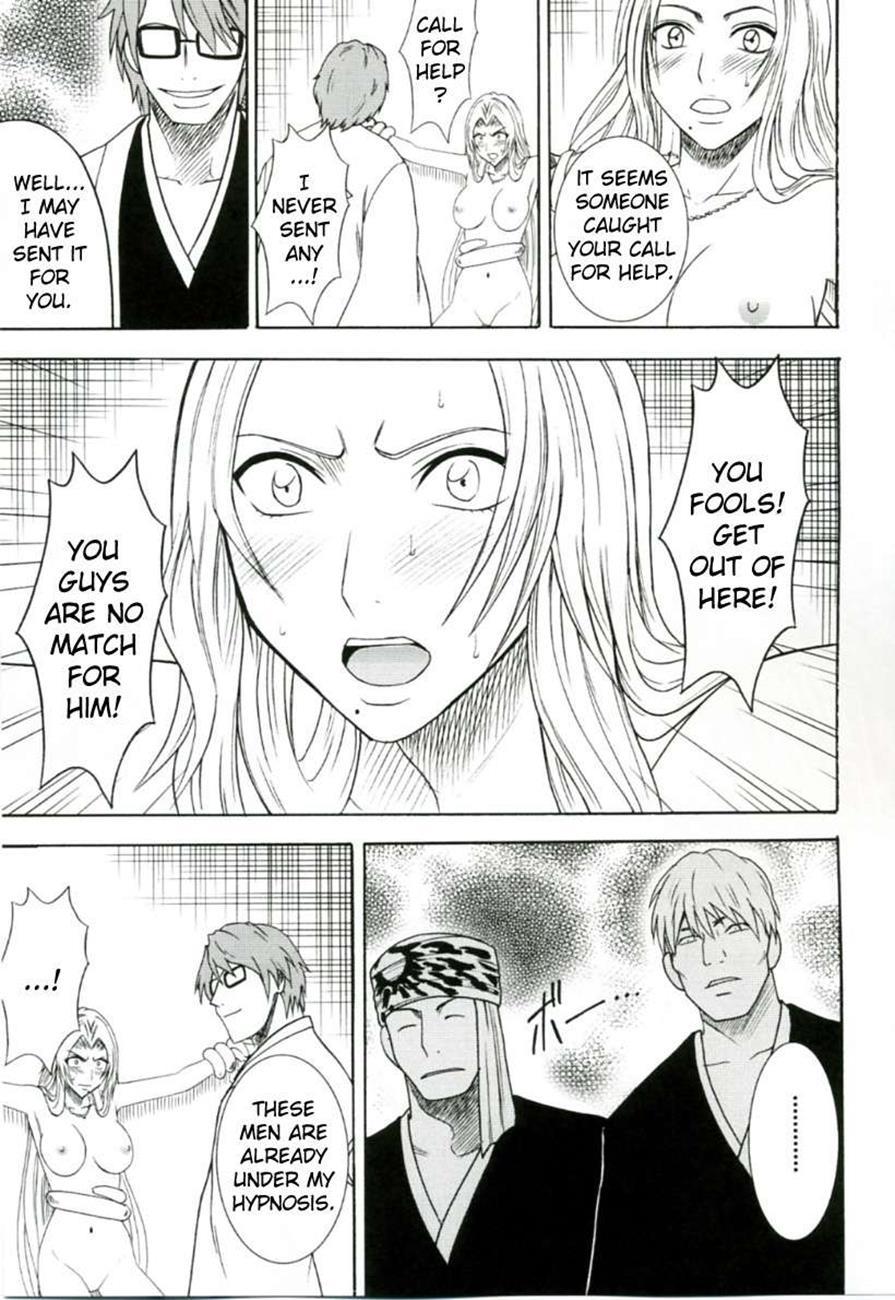 Bleach Dj - Tairin No Hana 1