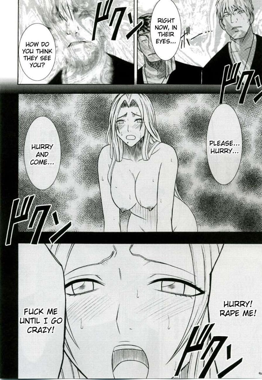 Bleach Dj - Tairin No Hana 1