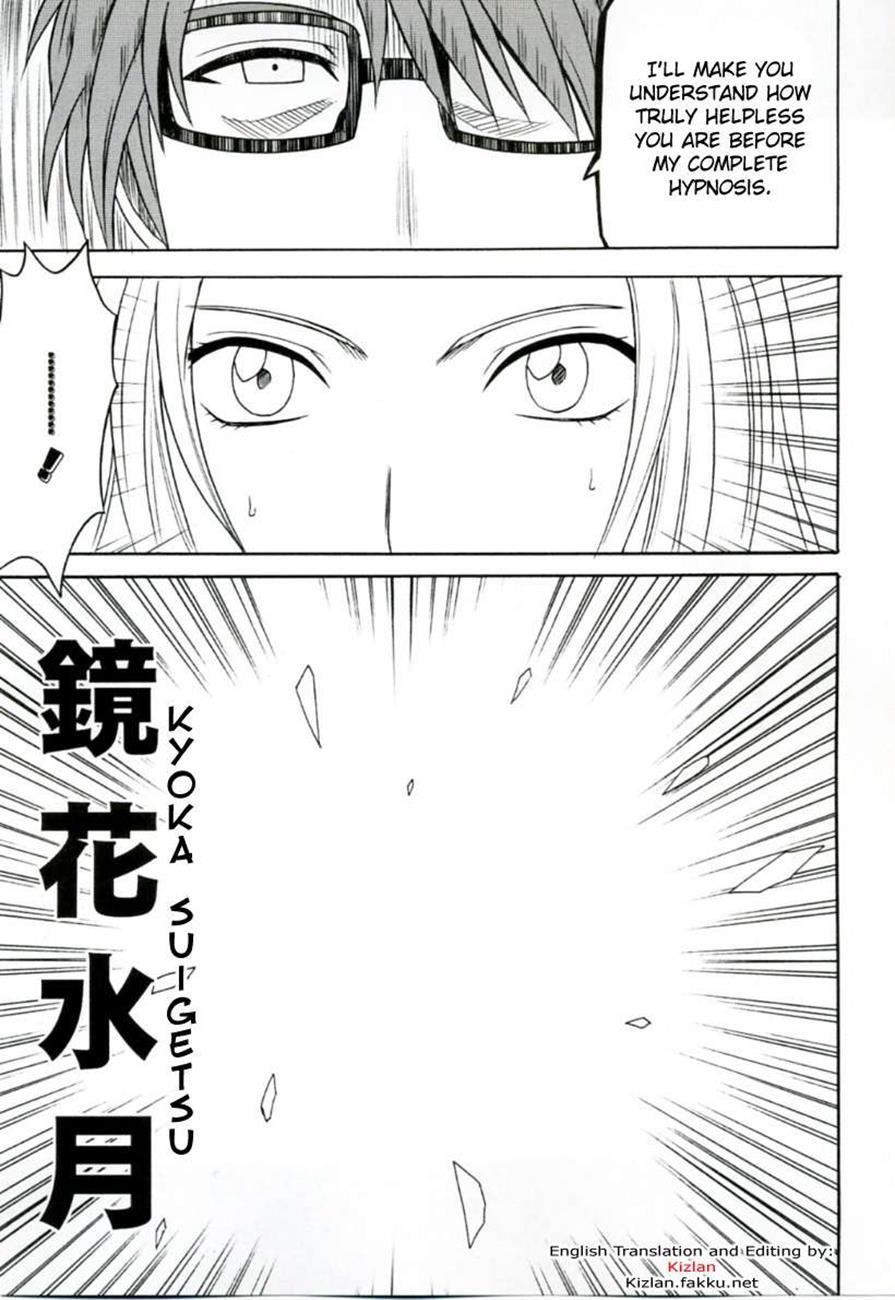 Bleach Dj - Tairin No Hana 1