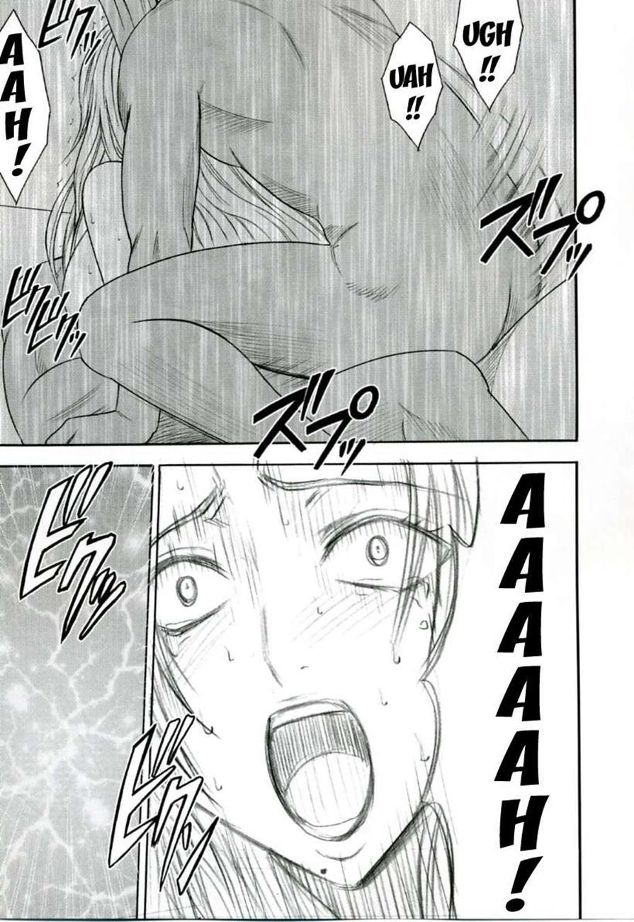 Bleach Dj - Tairin No Hana 1