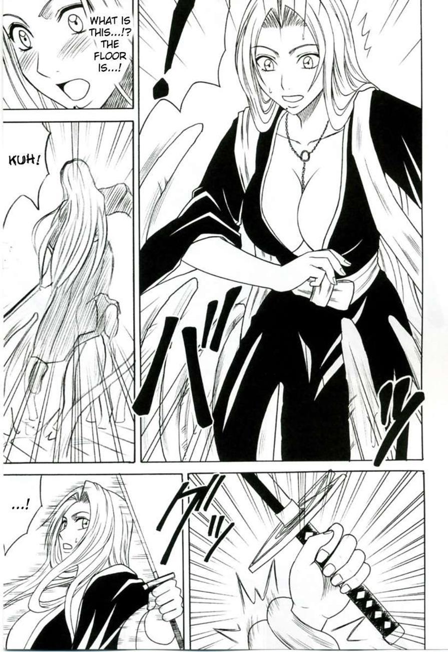 Bleach Dj - Tairin No Hana 1