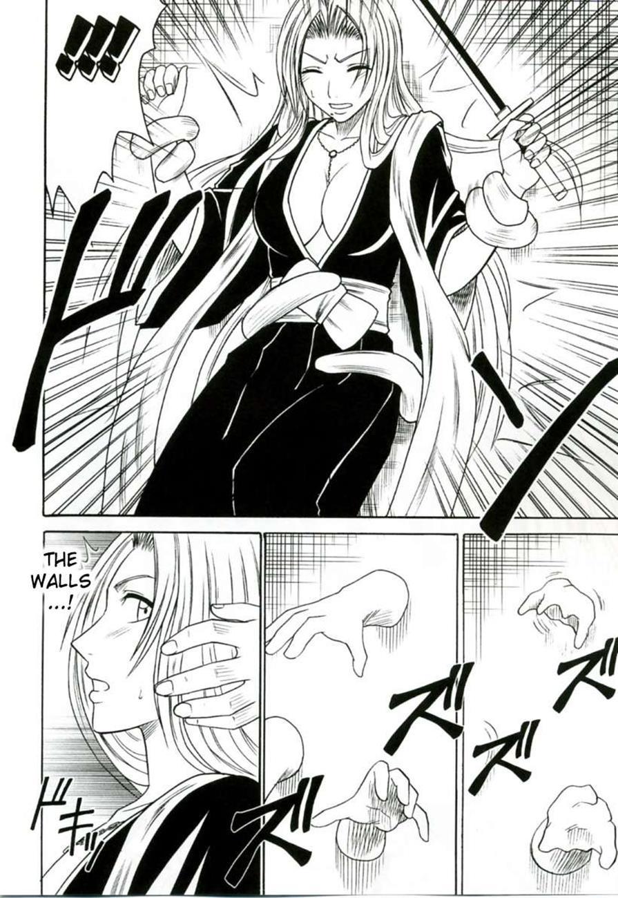 Bleach Dj - Tairin No Hana 1