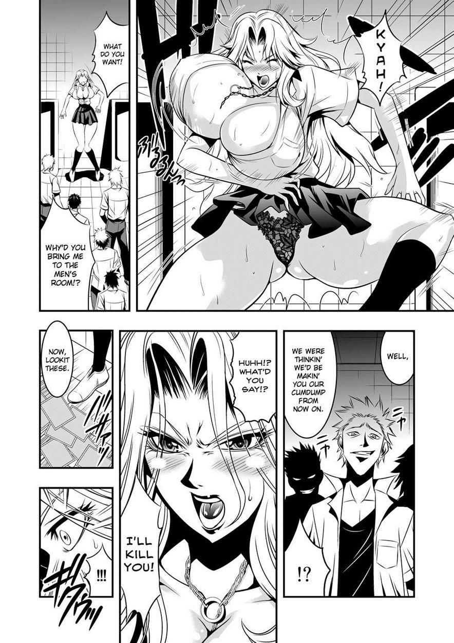 Bleach Dj - Toilet No Rangiku-san 1