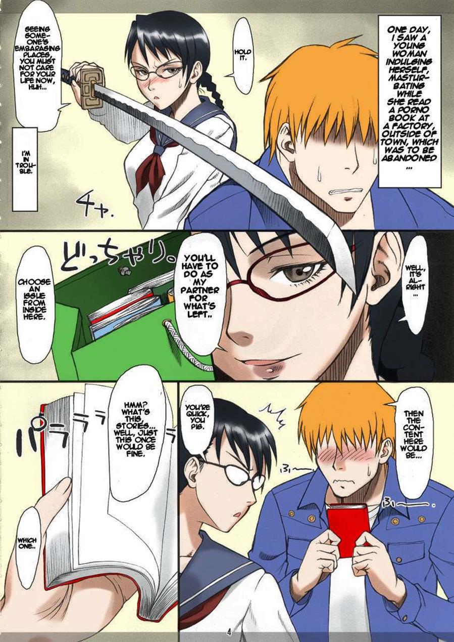 Bleach Dj - Yadoumaru Risa Wo Jiyuuchou 1