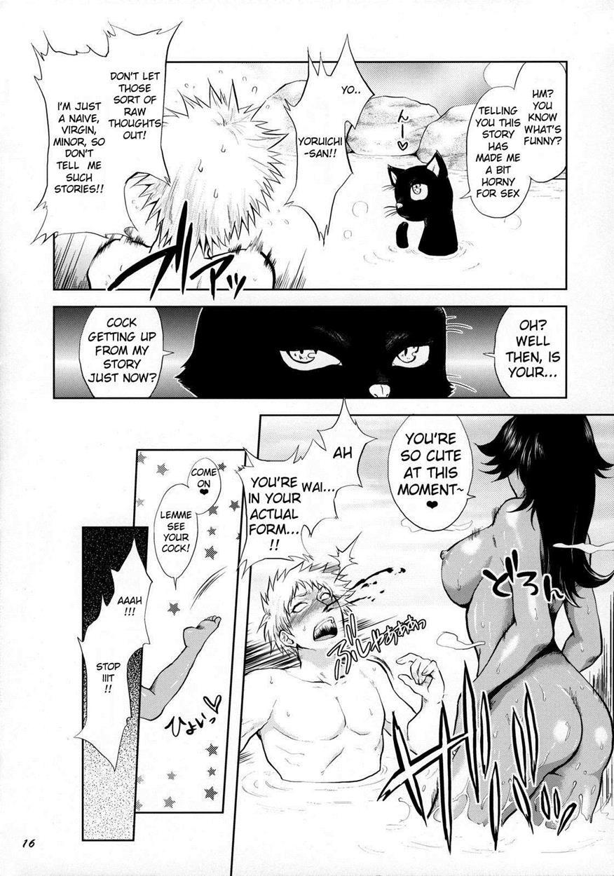 Bleach Dj - Yukemuri Nyannyan Jiken 1