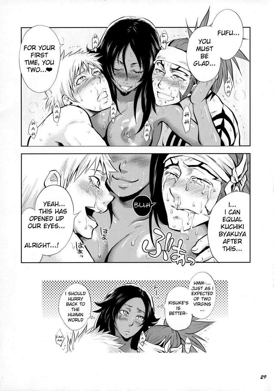 Bleach Dj - Yukemuri Nyannyan Jiken 1