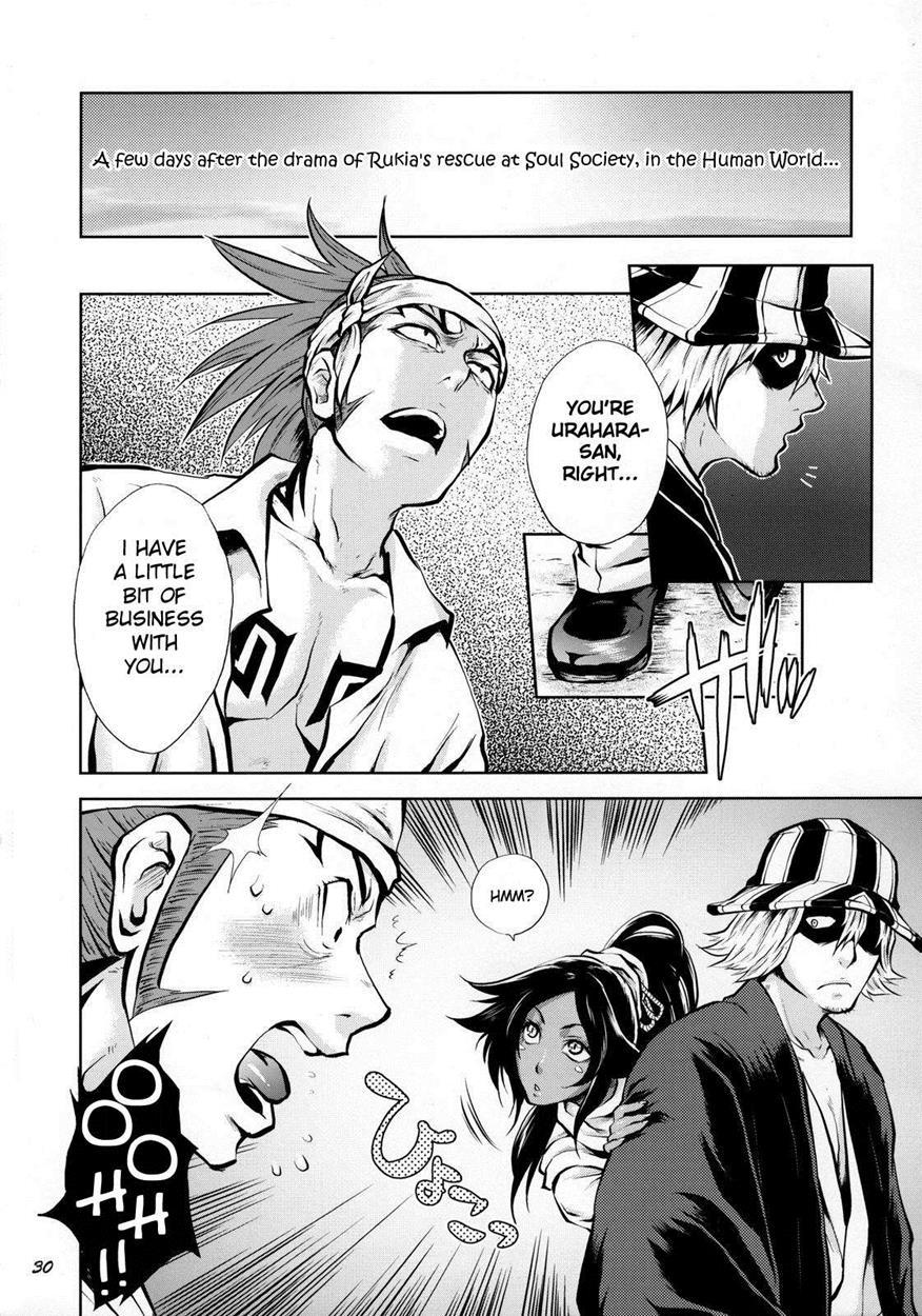 Bleach Dj - Yukemuri Nyannyan Jiken 1