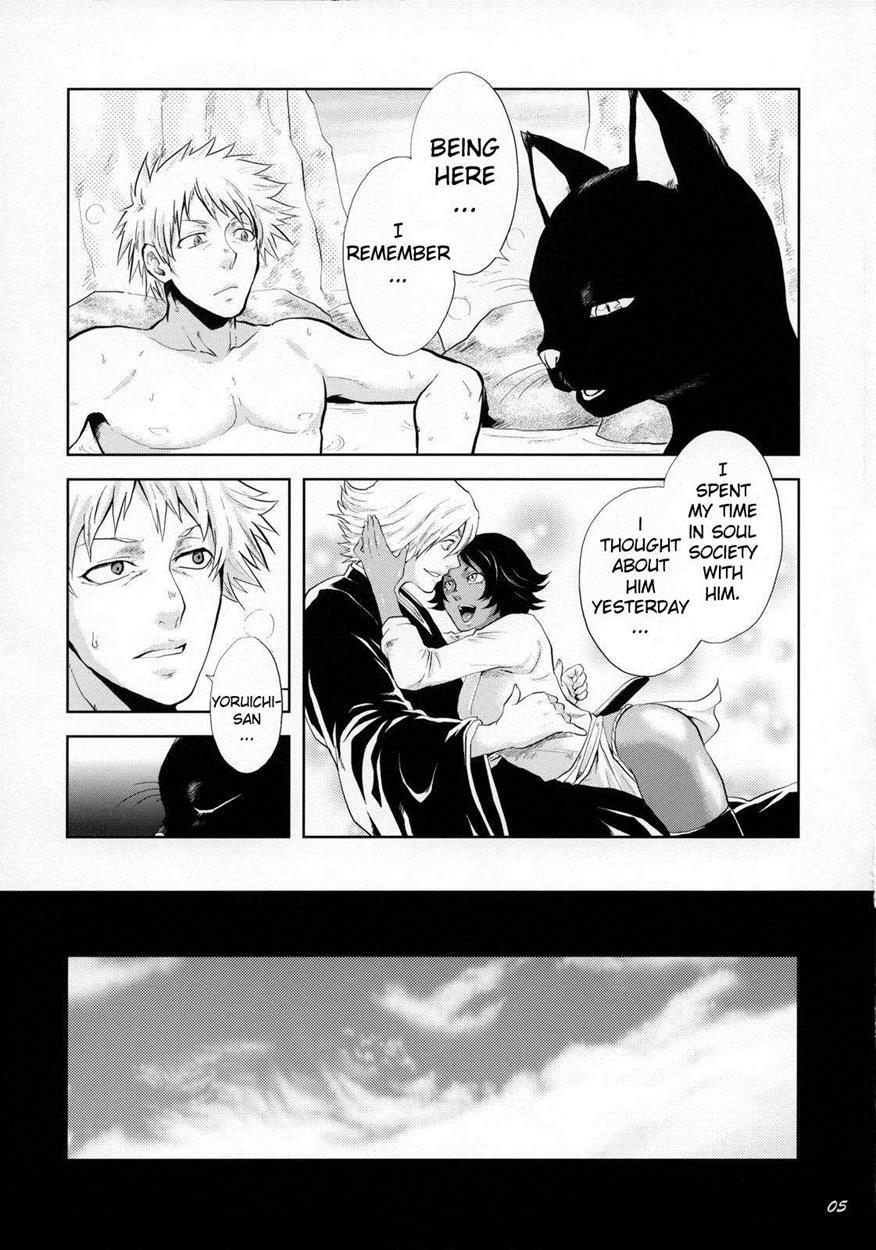 Bleach Dj - Yukemuri Nyannyan Jiken 1