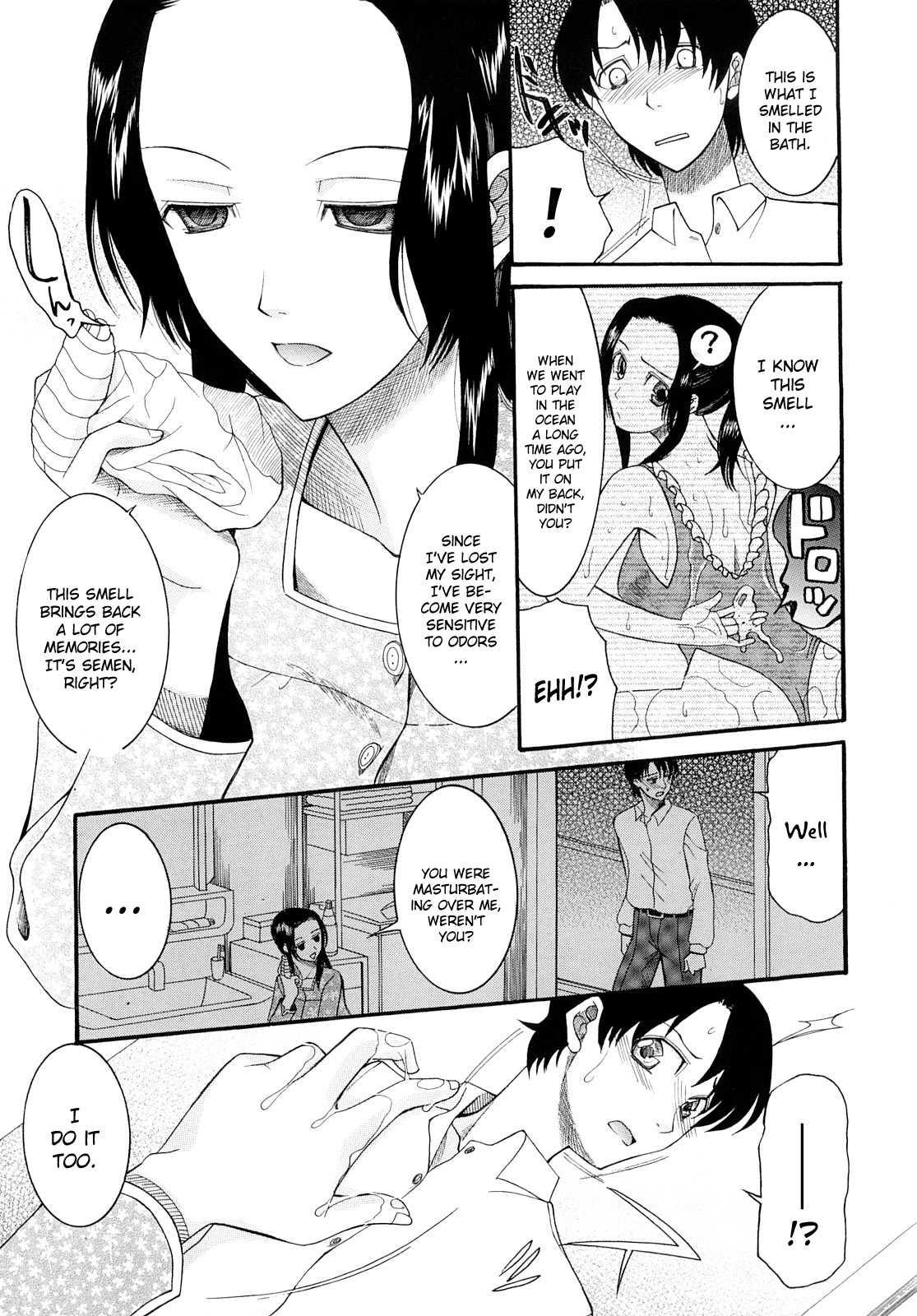 Blind Princess 1