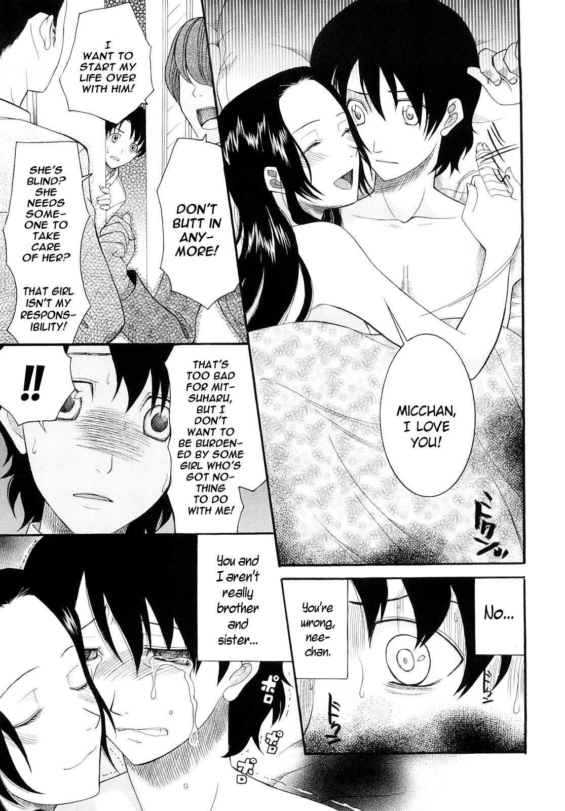 Blind Princess 1