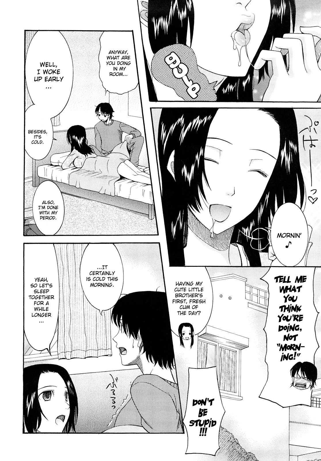 Blind Princess 1