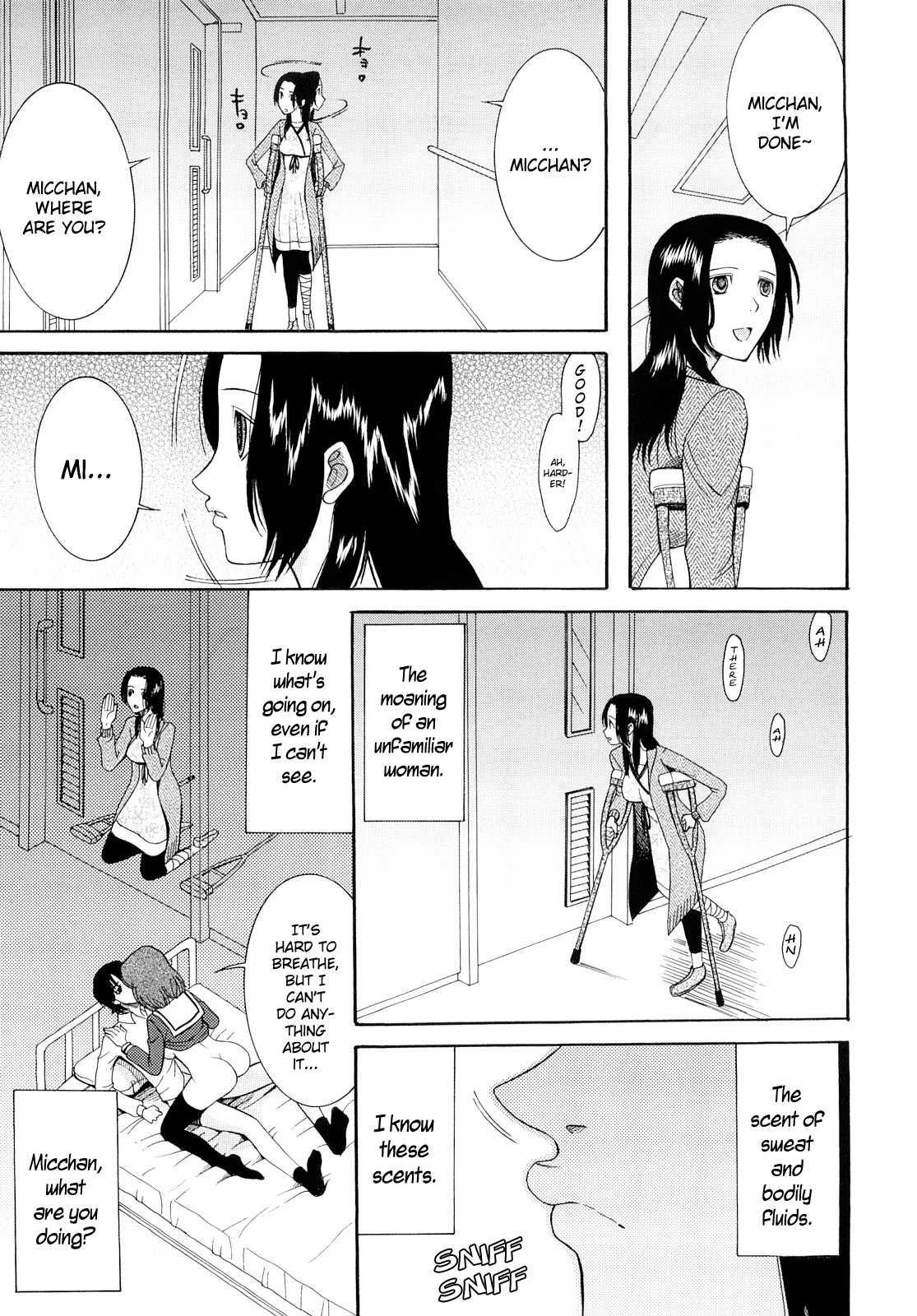 Blind Princess 1