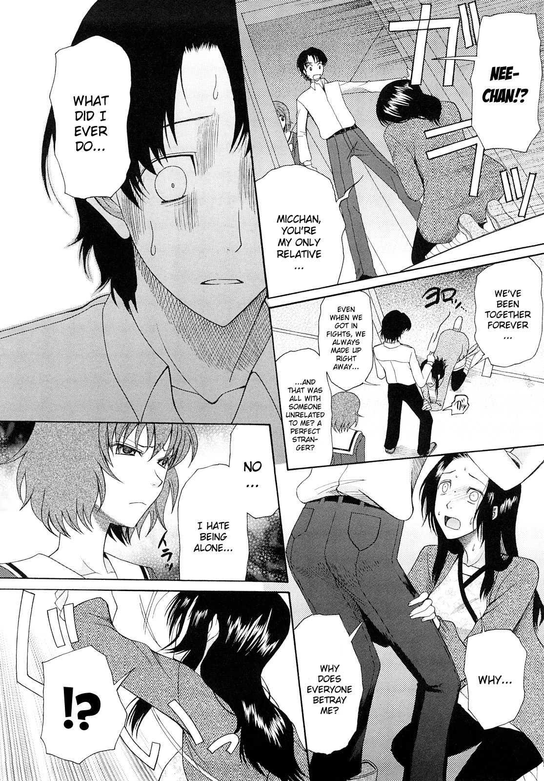 Blind Princess 1