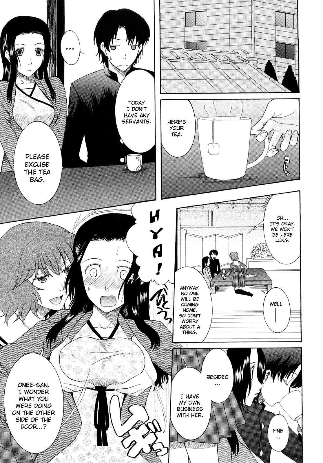 Blind Princess 1