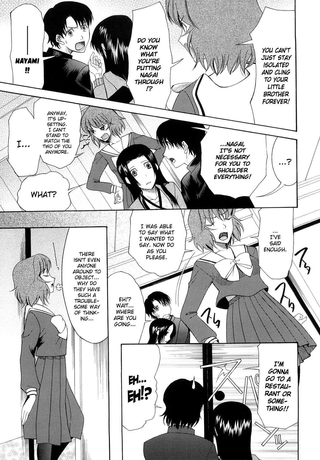 Blind Princess 1