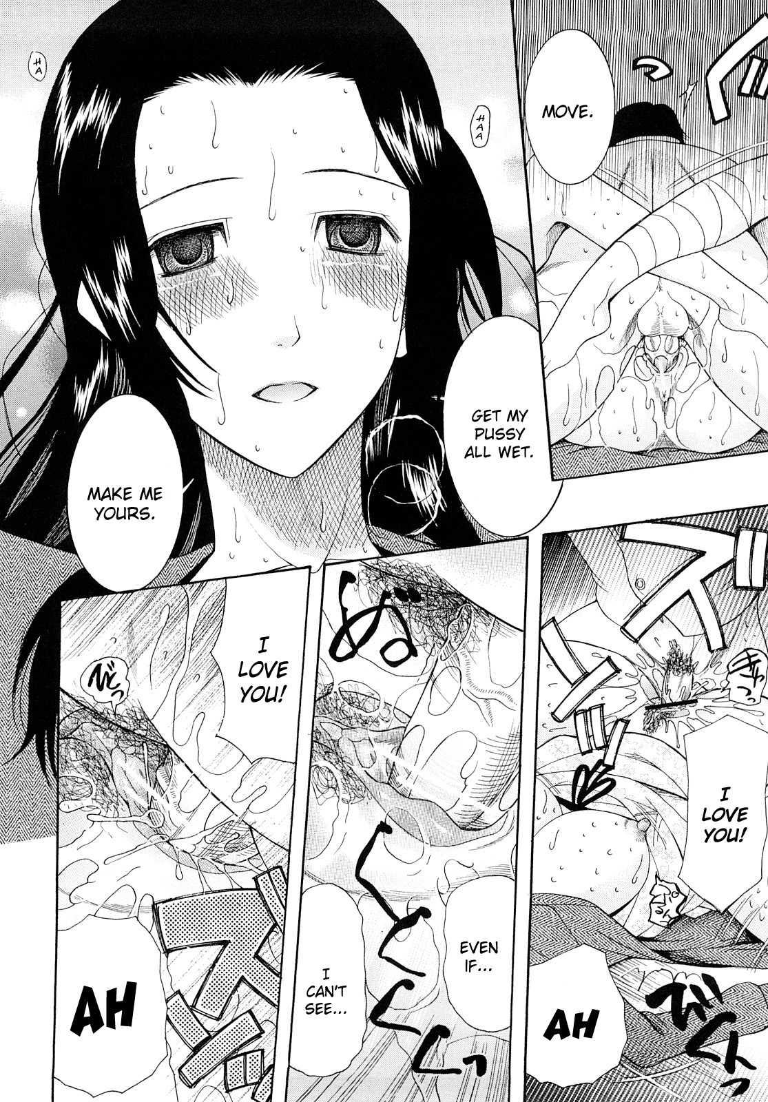 Blind Princess 1