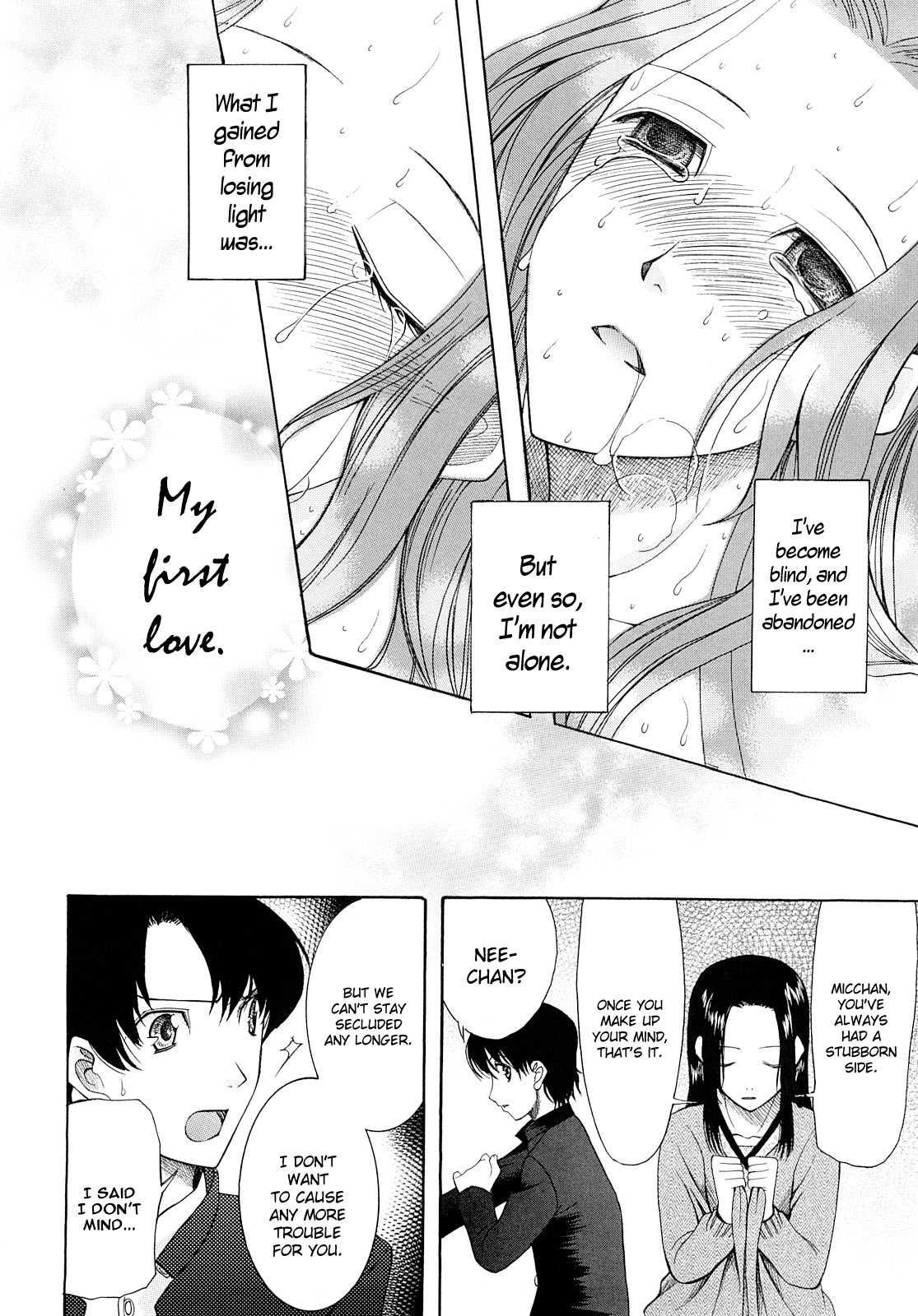 Blind Princess 1