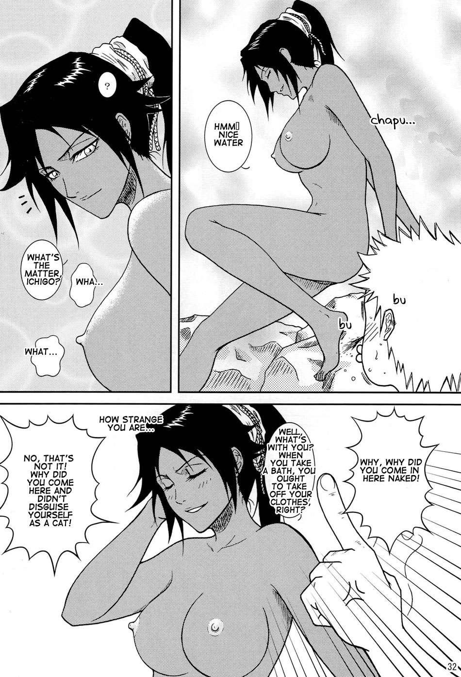 Blonde Shinigami Onsen 1