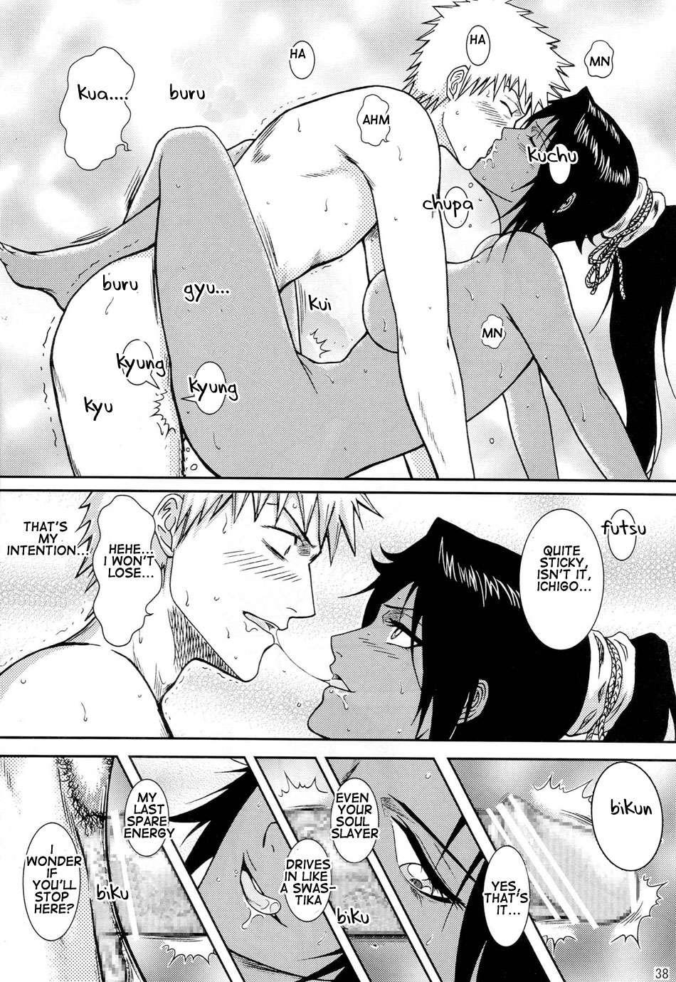 Blonde Shinigami Onsen 1