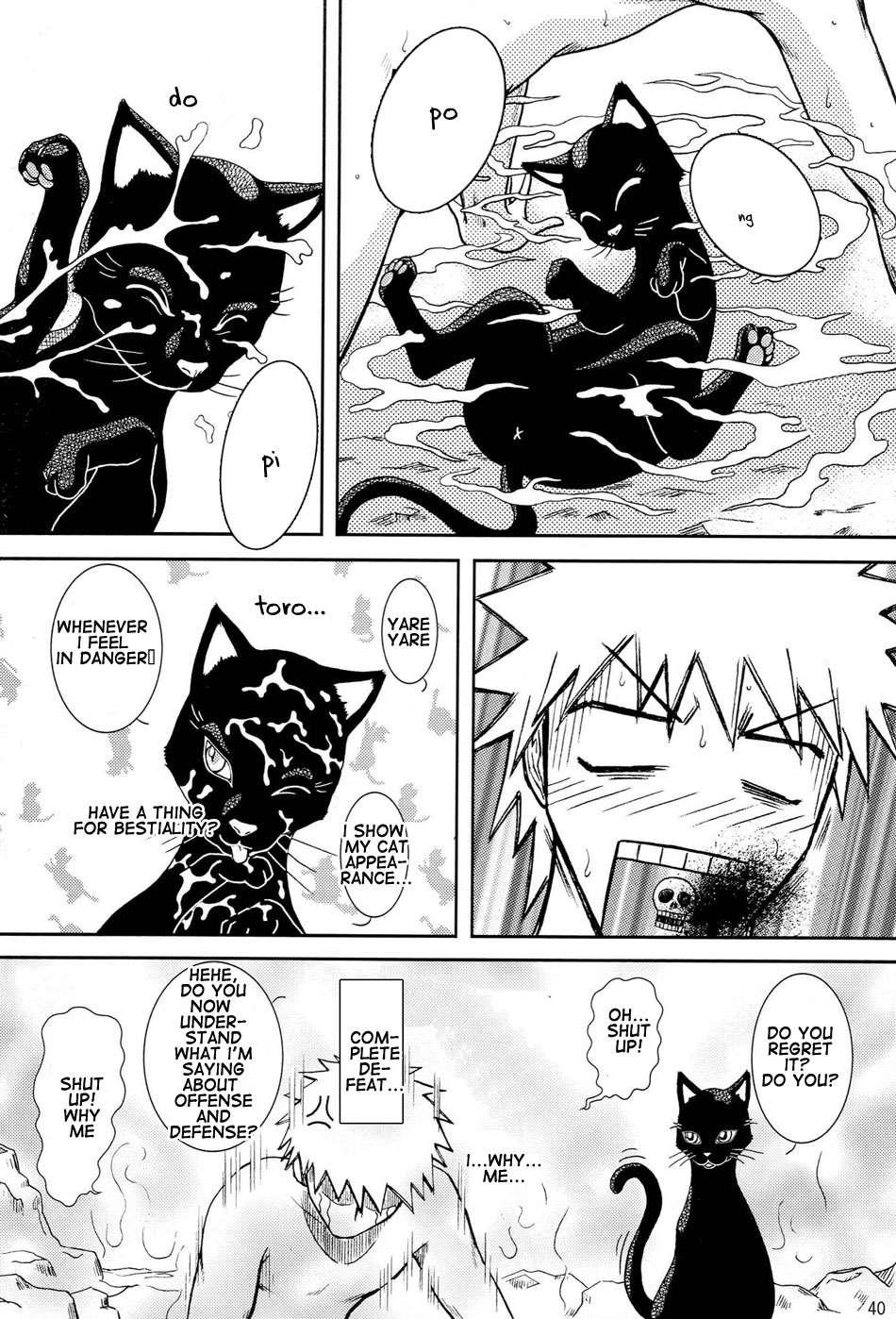 Blonde Shinigami Onsen 1